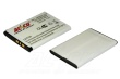 Baterie SONY ERICSSON K320i;K510i;T280i;W200i, 650mah Li-ion